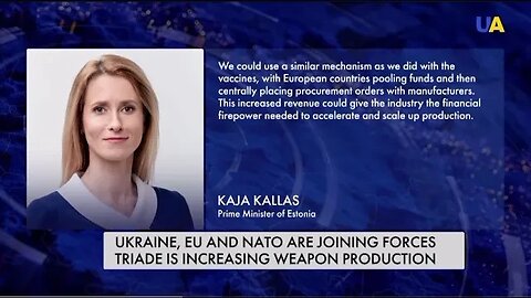 Ukraine, EU and NATO are joining forces ￼