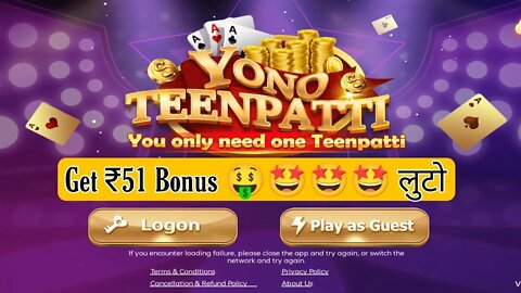 yeno teenpatti #SHORTS #shorts