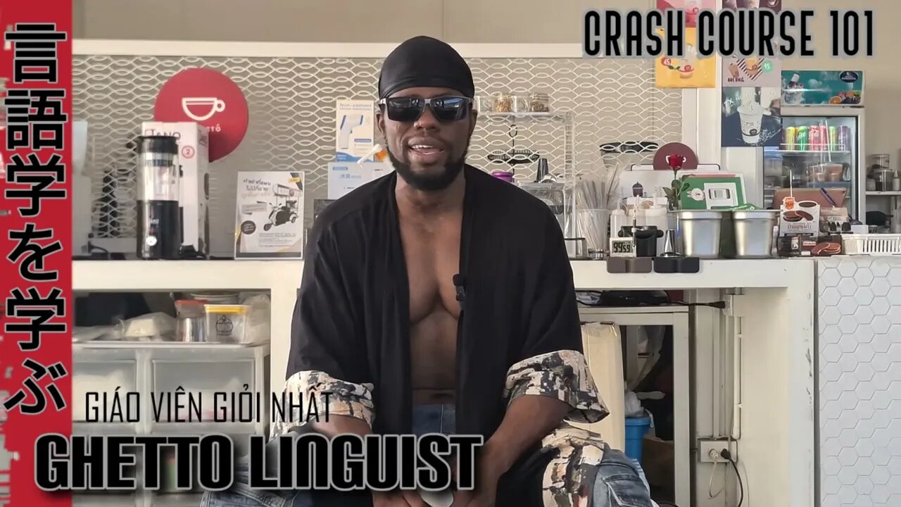 Crash Course 101: When to Sprint with Language Learning