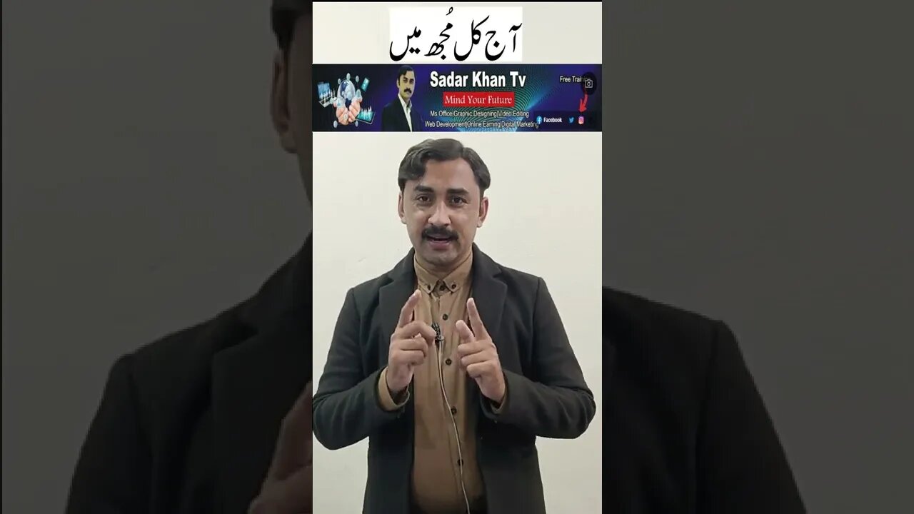 khamiyan poetry|2 lines| urdu poetry|urdu poetry with sadar khan tv