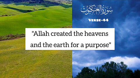 Surah Al Ankabut,Verse-44💕
