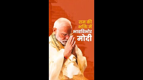 # Narendra Modi