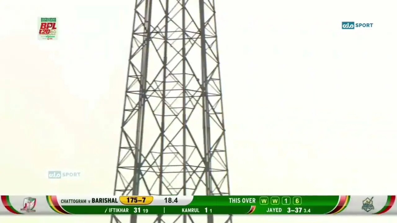 Bpl 2023 match 9 Barisal vs Ctg full match highlight