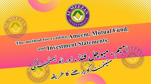 How to read AMIM/ Mutual Fund/ Investment Statement