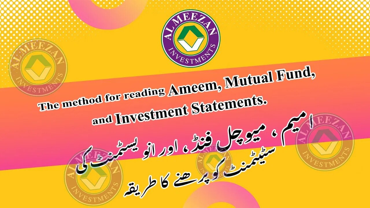 How to read AMIM/ Mutual Fund/ Investment Statement