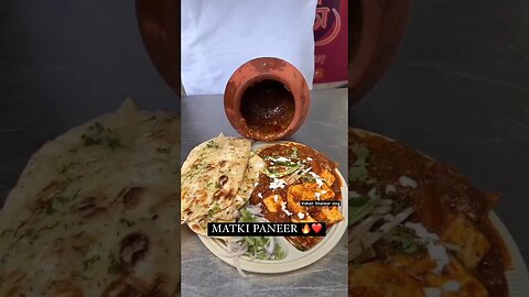 Matki paneer 😋 #foodvlog #food #vlogs