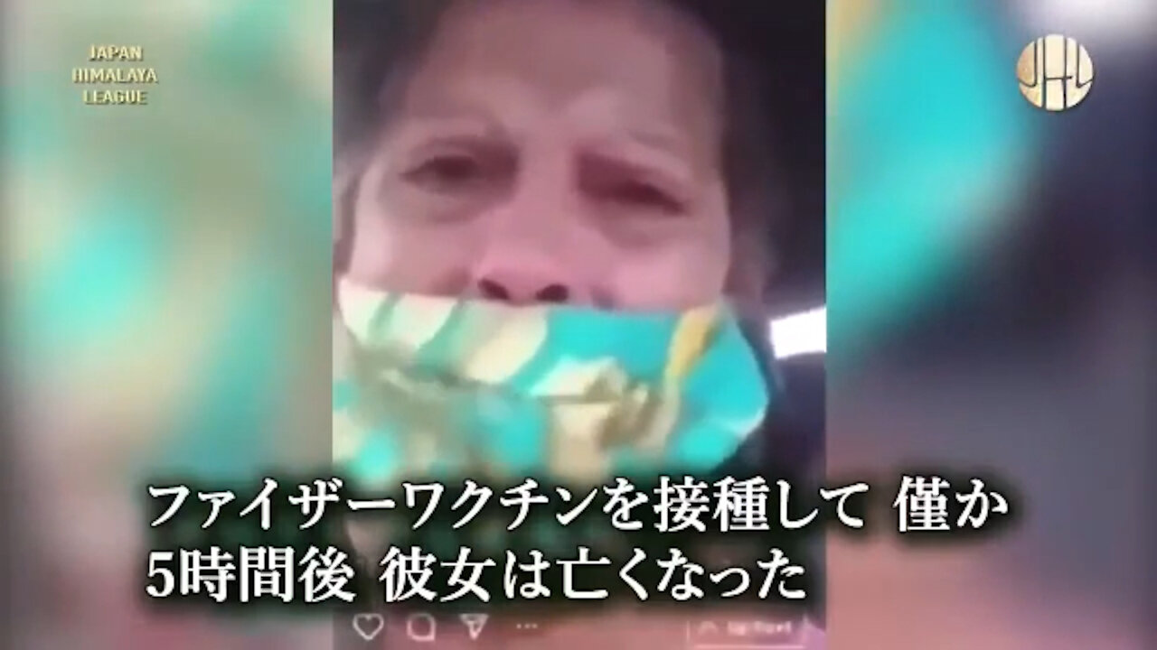 娘は打って5時間で死んだ!