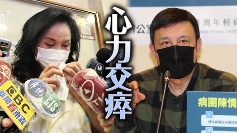 🔴第二YT又被禁、陸29省出生斷崖、余天中風、猴痘藥8月到、BA5爆群聚、Kirsch、Kiyosaki與McCullough訪談、網路詐騙套路AI、抹黑國家隊指向林智堅、陳美鳳、Brin、Musk