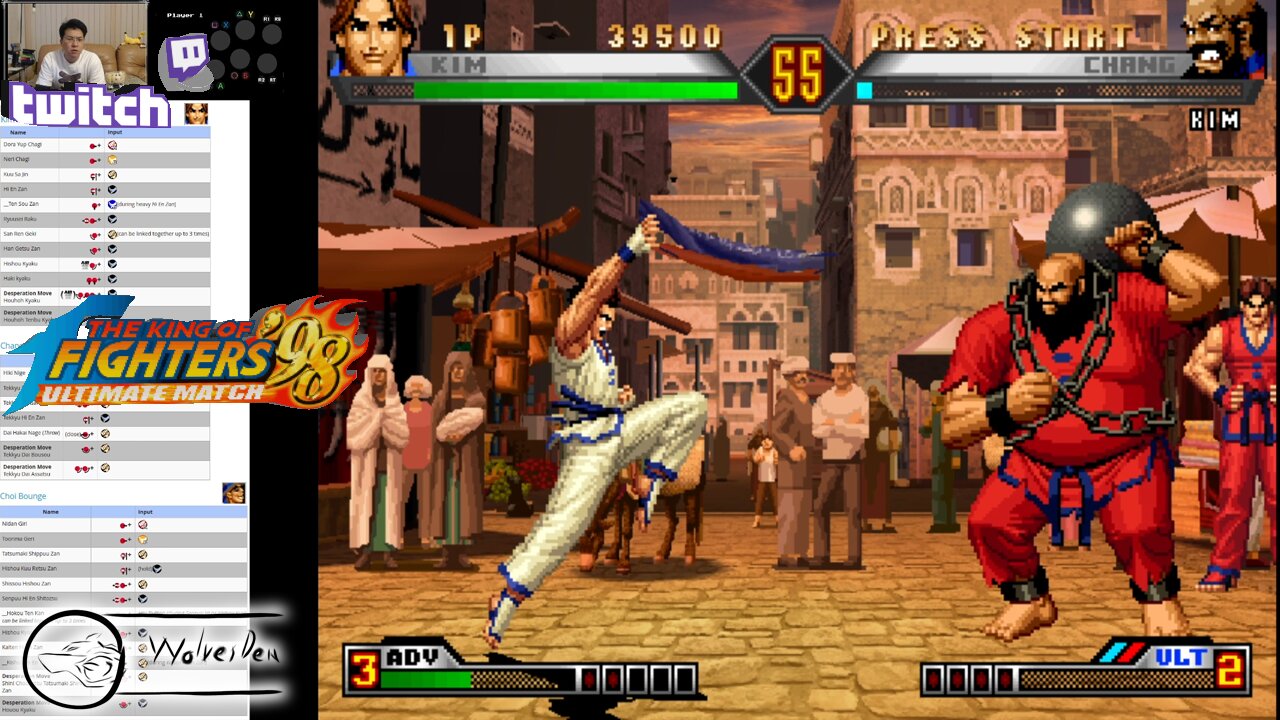 (PS2) King of Fighters '98 UM - 08 - Kim Team - Lv 7