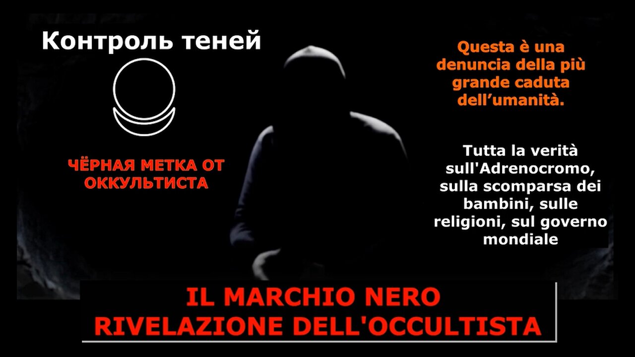 Anticipazione e piccolo asaggio