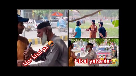 Pasand ki shadi prank 😂 | Funny video