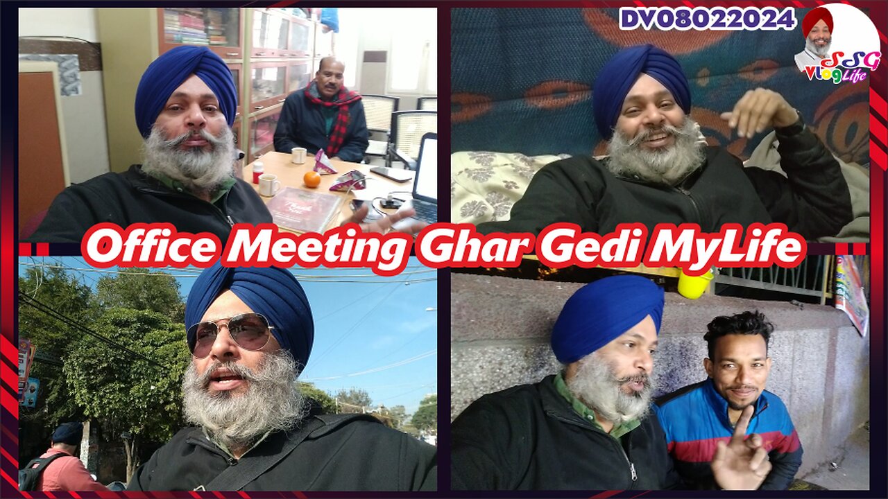 Office Meeting Ghar Gedi MyLife DV08022024 @SSGVLogLife