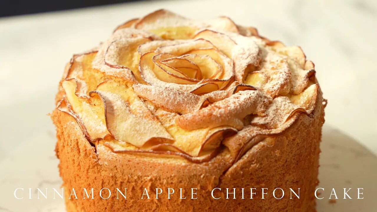 簡單做母親節/情人節禮物 肉桂蘋果玫瑰花戚風蛋糕 ┃Cinnamon Apple Chiffon Cake