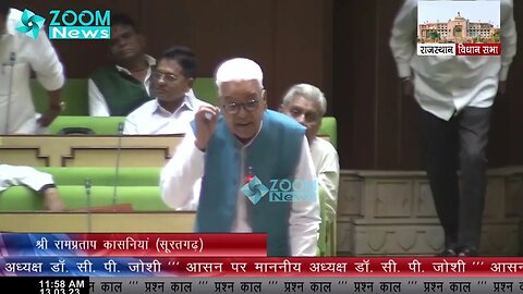 तहसील सूरतगढ़ में टीसी भूमि पर खातेदारी से वंचित काश्‍तकार | Rampartap kasniya