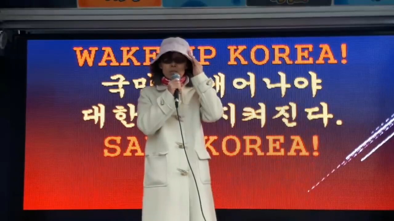 ★[43차-02부] 멸중!한미이 영원혈맹! 태투! [태평 태극기 대반격] 181027토