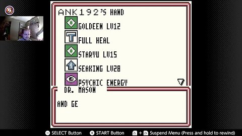 testing stream of nintendo switch