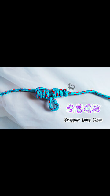 Dropper Loop Knot