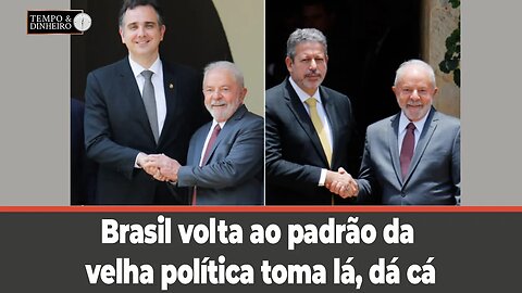 Brasil volta ao padrão da velha política toma lá, dá cá. Paulo Moura comenta