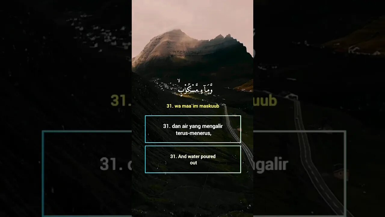 Surah Al-WaaQi'ah Ayat 31-34 . #alquran #quran #murottal