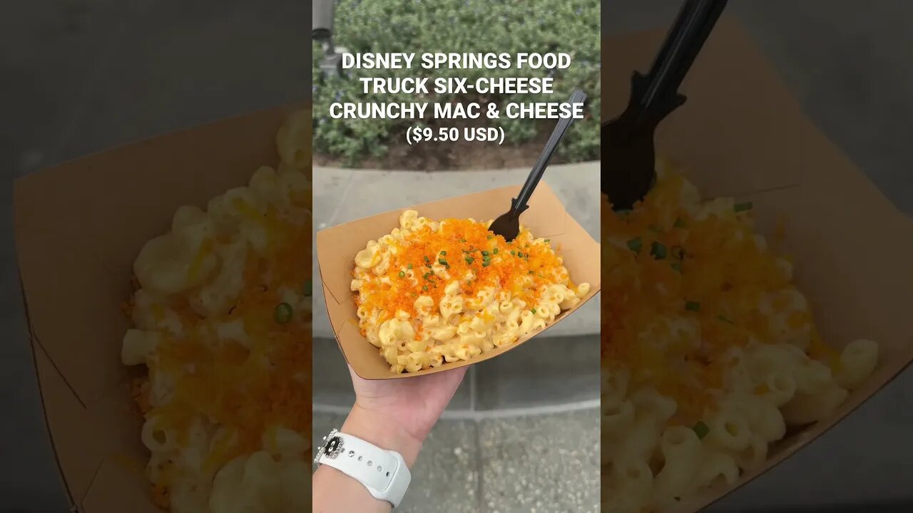 Disney Foods #MacnCheese #Disney #DisneyFood