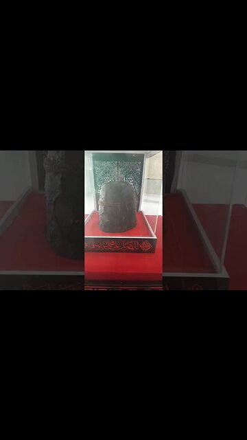 Artefak Baginda Nabi Muhammad Rasulullah SAW. #youtubeshorts #artefak #nabimuhammad