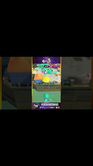 This made me so angry!