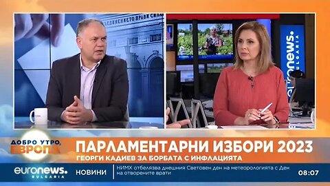 Георги Кадиев, „Левицата!“ Ръководството на БСП трябва да узрее за обединение