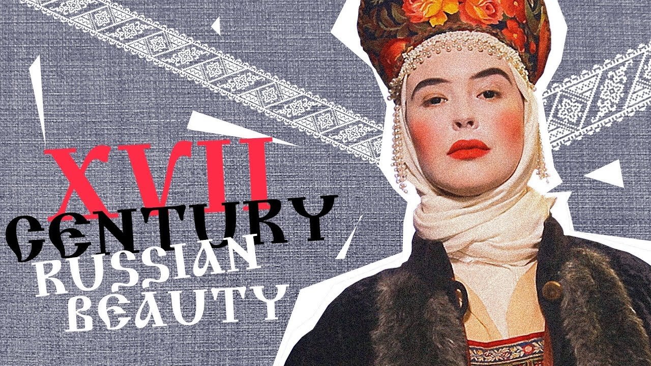 Black teeth & dilated pupils: beauty standards of XVII Century Russia