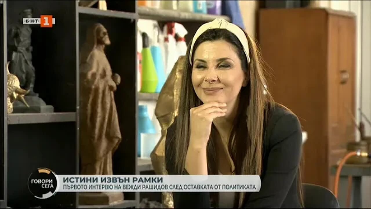 Вежди Рашидов за политиката и изкуството