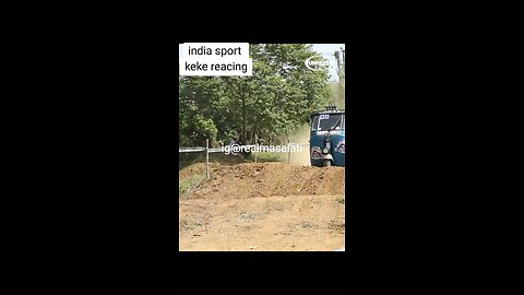 India keke