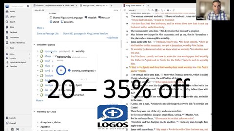 More and Better Bible Study with Logos - Jon Haley