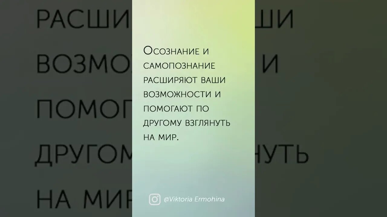 6 вещей, о которых стоит задуматься