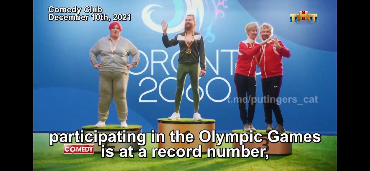 Preview of the 2060 Olympic Games