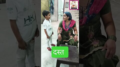 or kisike bhi lag rhe h kya dust#comedy #shortvideo #funny #haryanvi #trending #trending #viral