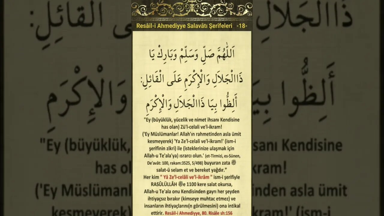 Düğümleri Çözen Salavatlar-18