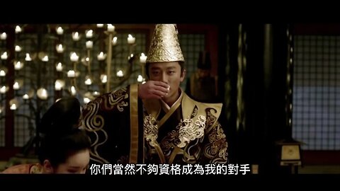 {玄幻魔法}{無上神帝} 153~157章 有聲字幕小說