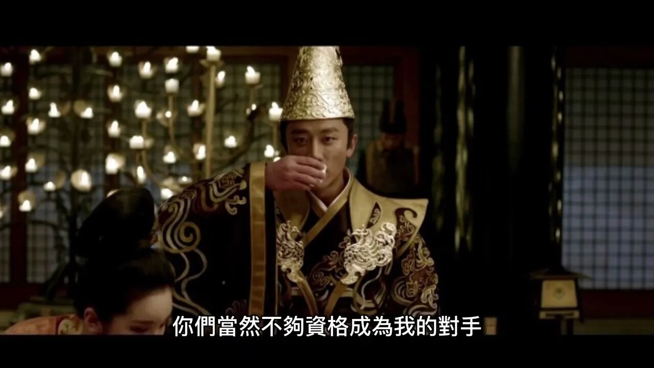 {玄幻魔法}{無上神帝} 153~157章 有聲字幕小說