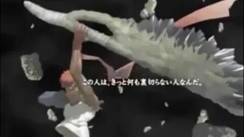 Fate Stay Night AMV Sakura Savior