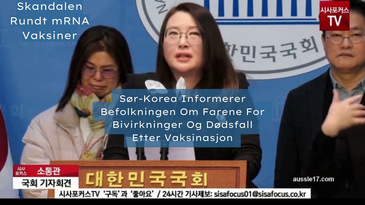 Skandalen Rundt mRNA Vaksiner - Sør-Korea Informerer Om Bivirkninger Og Dødsfall Fra Vaksinen