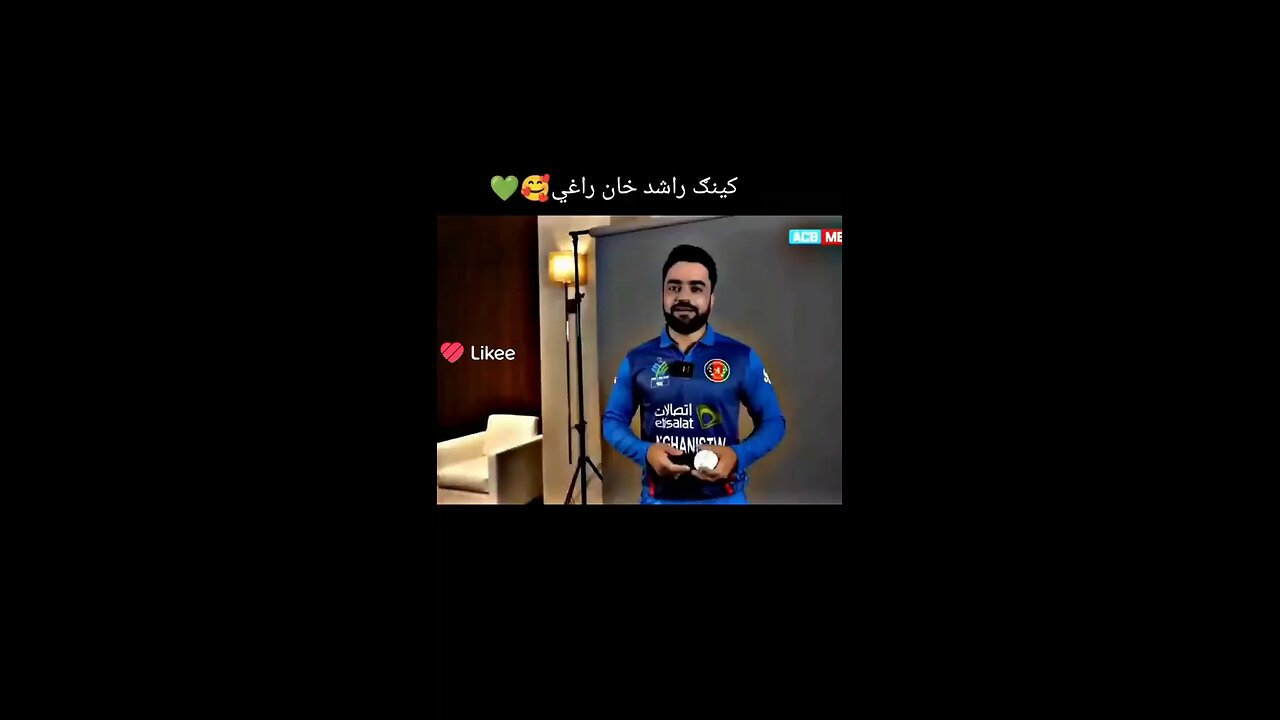 Afghanistan plear cricket
