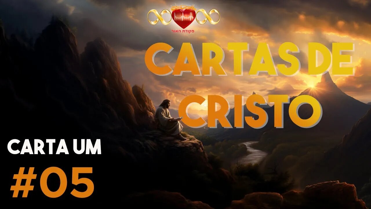 Cartas de Cristo #5 - O que e Quem é?