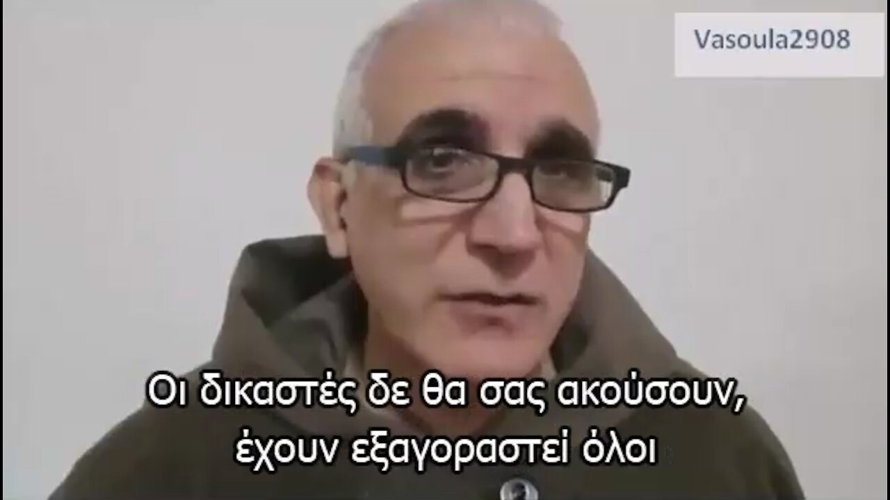 ΘΕΛΕΙΣ ΕΛΕΥΘΕΡΙΑ? ΜΙΑ ΕΙΝΑΙ Η ΛΥΣΗ