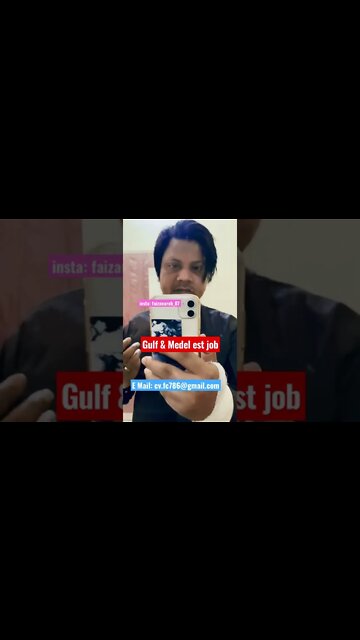 job in Gulf | Gulf me job kaise Apply kare job jobs | Vacancy FC Enterprise #job #gulfjob #vacancy