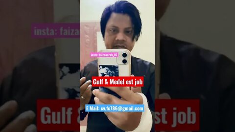 job in Gulf | Gulf me job kaise Apply kare job jobs | Vacancy FC Enterprise #job #gulfjob #vacancy