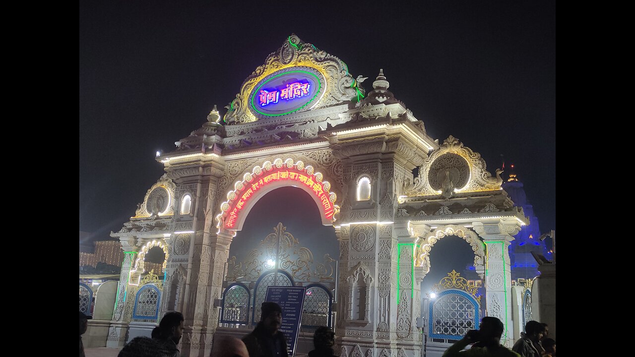 Prem mandir