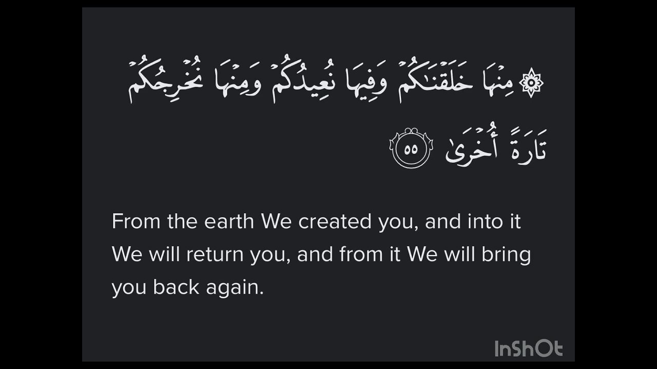 Surah TaHa Ayat 55