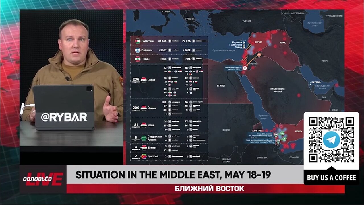 ►🚨▶◾️⚡️⚡️🇮🇱⚔️🇵🇸 Rybar Review of the Middle East on May 18-19, 2024