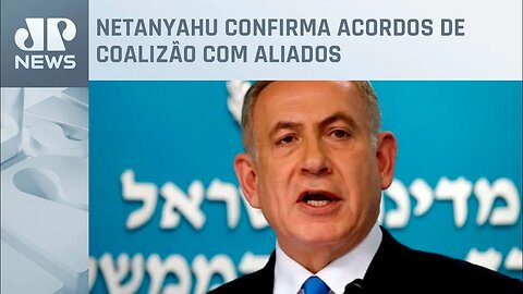 Premiê Benjamin Netanyahu retorna ao poder em Israel