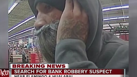 LVMPD seeks west side bank robbery suspect
