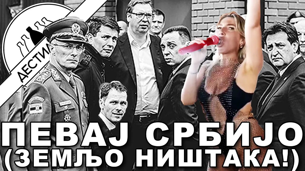 Vučić menja kurs, šta se ovo dešava? "Od danas Putin loš, Zelenski dobar" ! InfoDestilerija